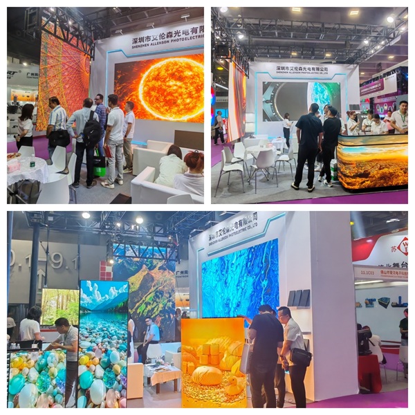 Coniunge Nobis cum Sana & Luce Usheri in Novo Capitulo pro Industriis! Allenson facit suum debut ad MMXXVI Guangzhou Internationalis Professio lucis et Soni Exhibitionis