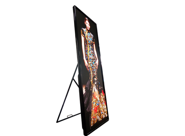 DUXERIT Speculum Screen